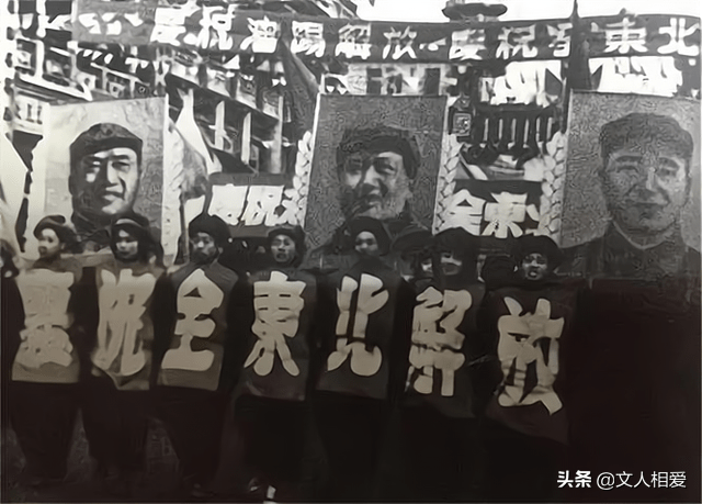 沈阳解放时吴法宪私拿仓库东西后在大会上主动检讨没有受处分