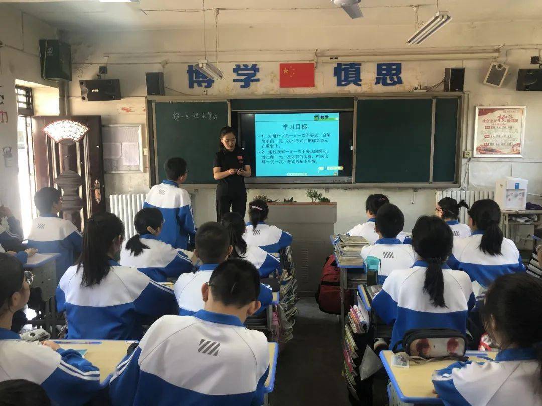 校际结谊促发展——铜川市宜君县彭镇中学赴黄陵县桥山中学开展同课