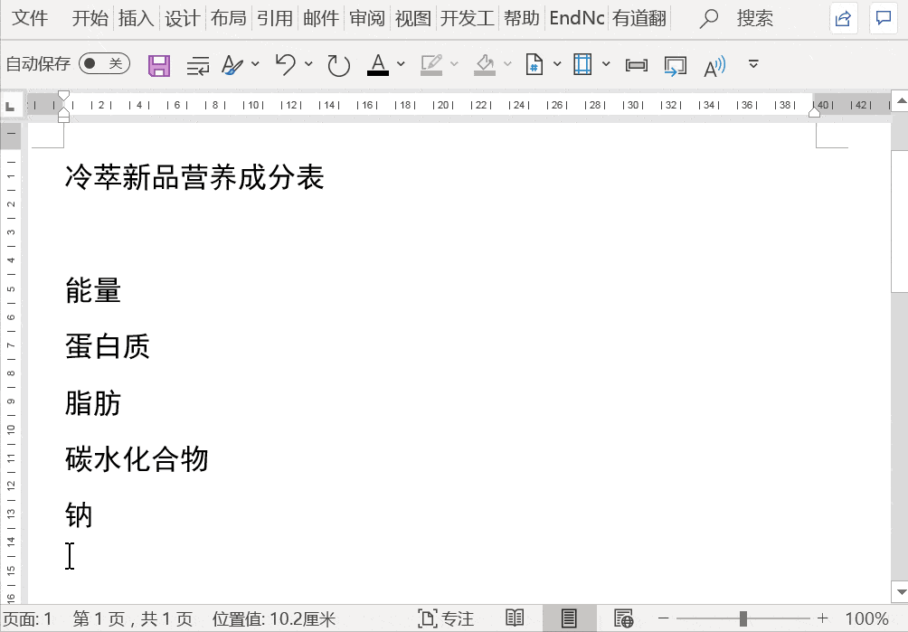 这篇文章发布之后,粉丝朋友们直喊
