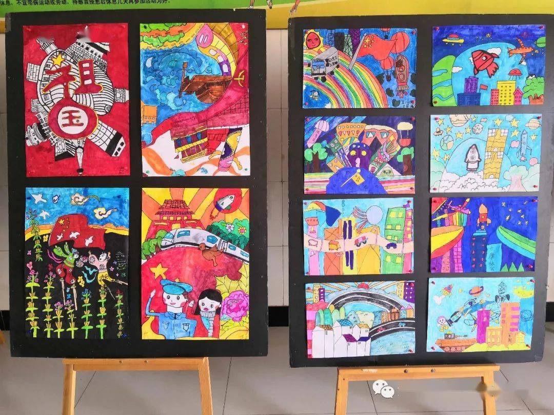 "百年光辉历程,全面建成小康"绘画作品展——河北省博野县南邑中学"