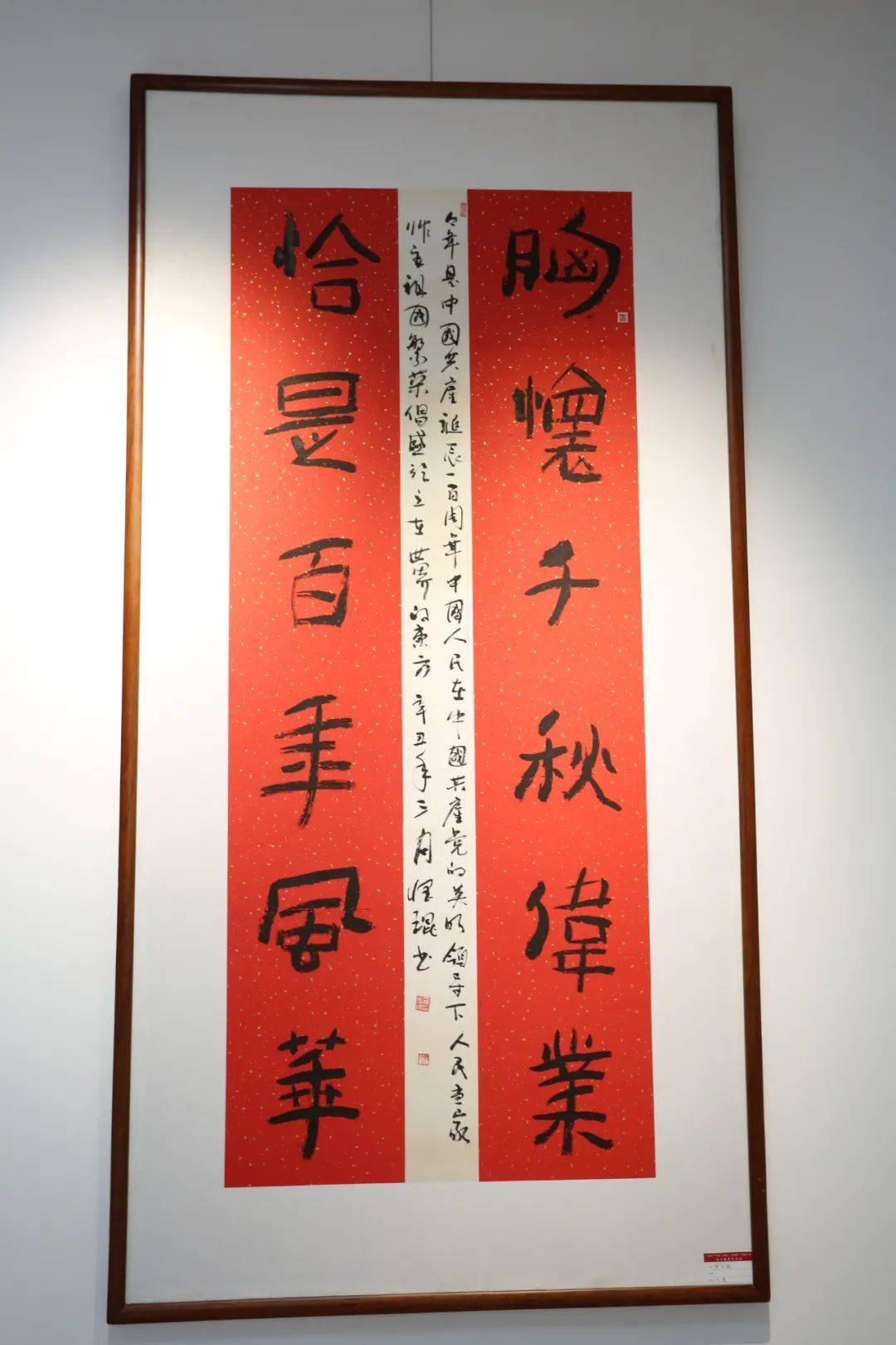 此次入选作品均紧扣庆祝建党百年主题,涉及红船启航,革命战争,抗美