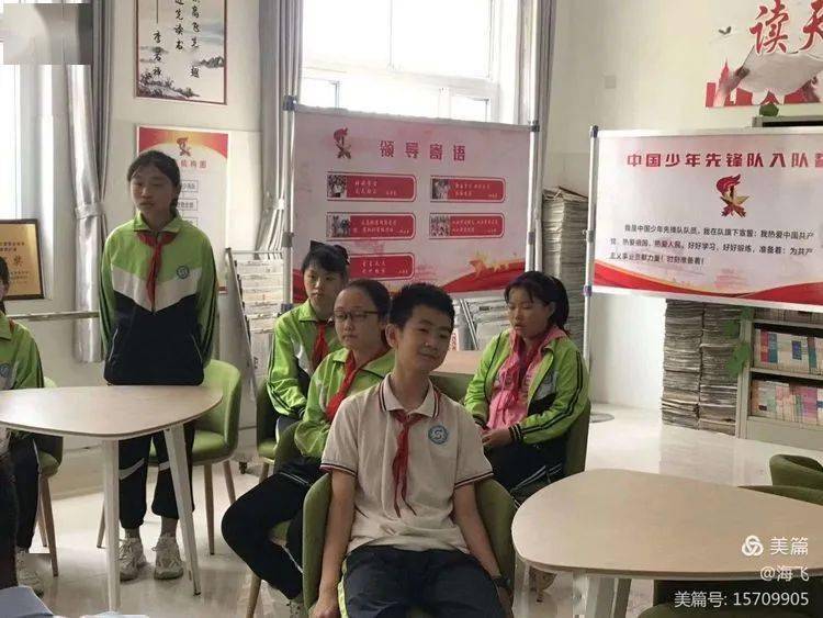 动态| 聊城市第二实验小学举行小学生党史知识竞赛现场决赛
