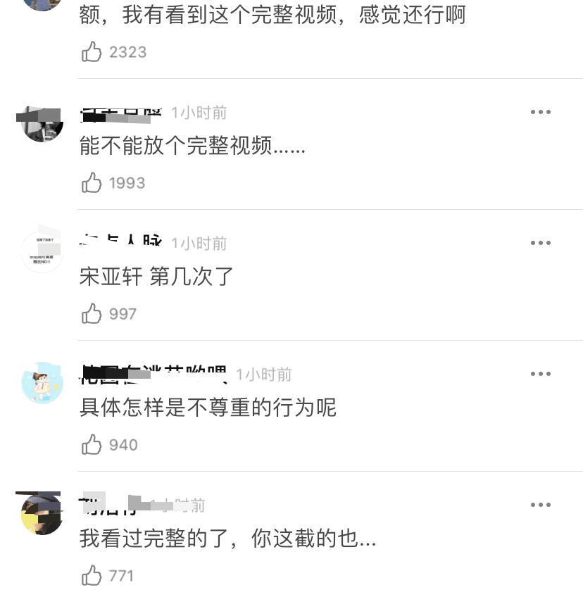 时代少年团体验分娩引争议刘耀文称很爽宋亚轩直言去舞台上生