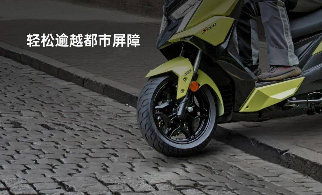 北京摩展光阳全新踏板krv180rks150发布