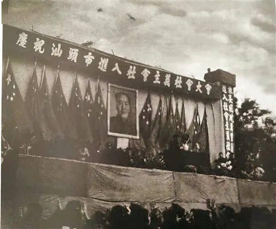 到1956年,广东第一个五年计划建设顺利进行,三大改造基本完成