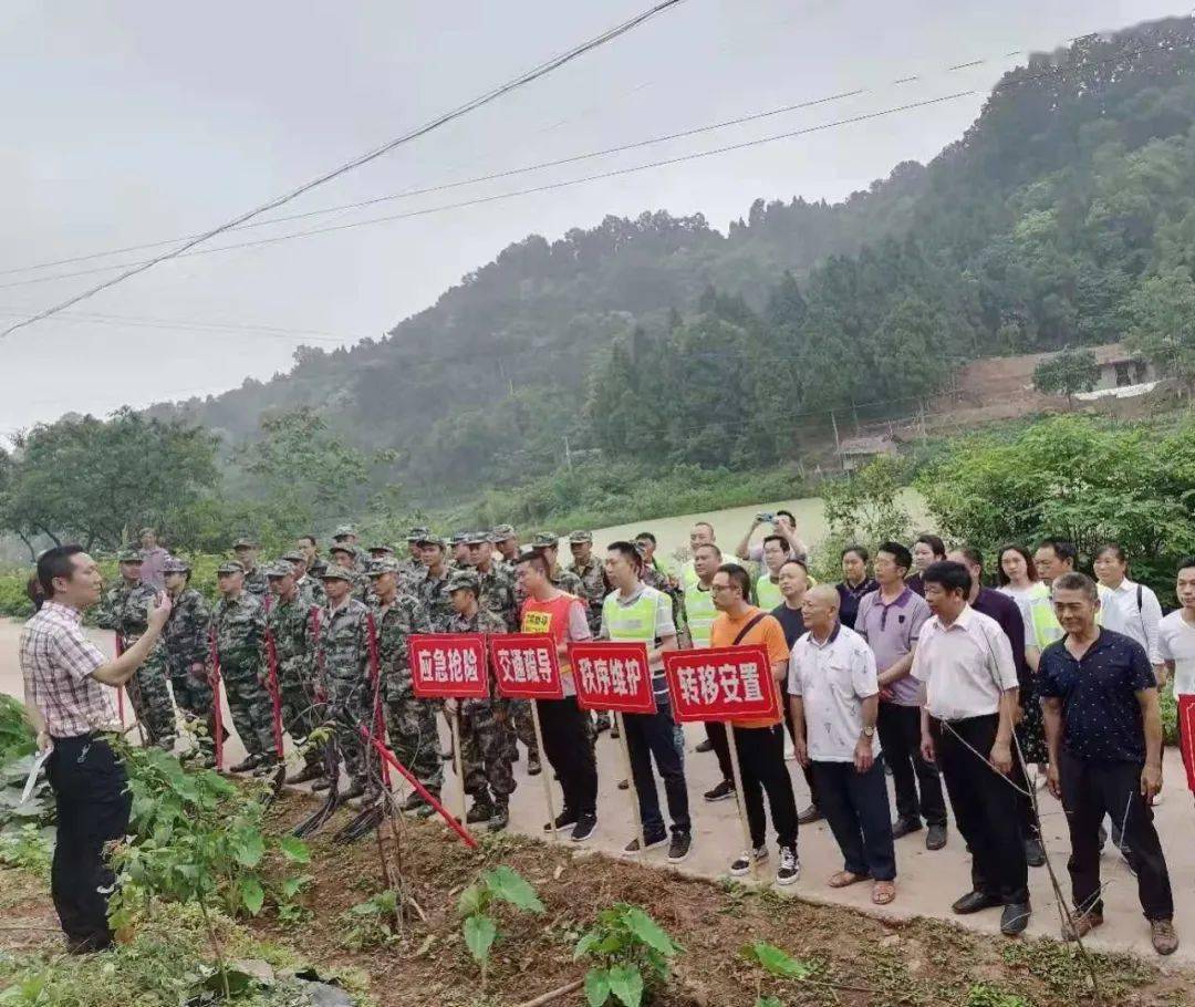 青春志愿·守护生命||安岳县各级团组织积极开展防灾减灾宣传活动