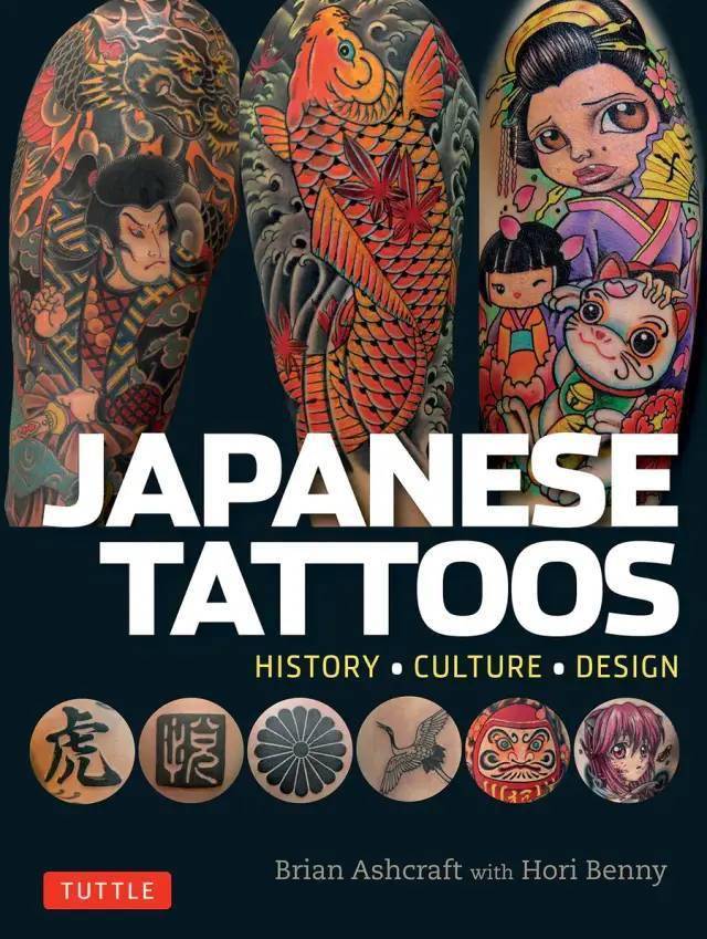 japanese tattoos,日本纹身 142元