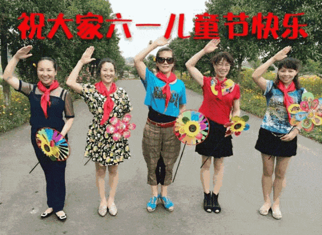 今天6.1儿童节,祝所有的老顽童们节日快乐!童心永驻!