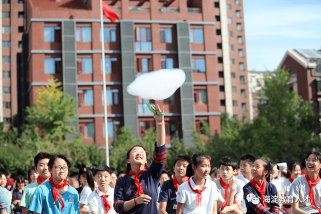 【一校一宣,多岗直招】之北京市十一学校龙樾实验中学