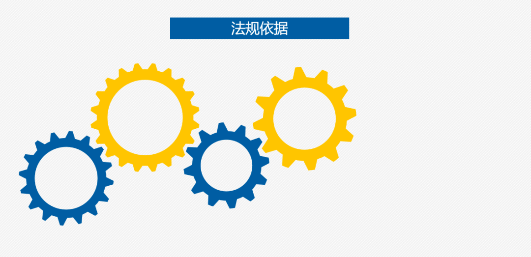 关务异常丨出口清单类型为区内流转则对应进口清单必须为区内流转