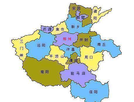 河南省,古称中原,省会郑州,简称"豫",与河北省相对应,河南省因历史上