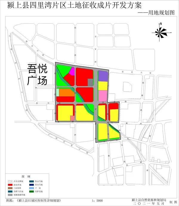 5月阜阳多片区发布征迁计划!