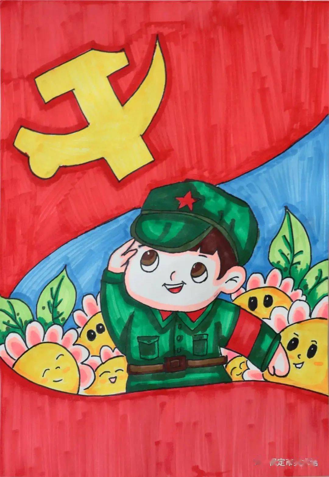 "童心向党·传承红色基因"儿童绘画作品欢庆"六一"为党献礼