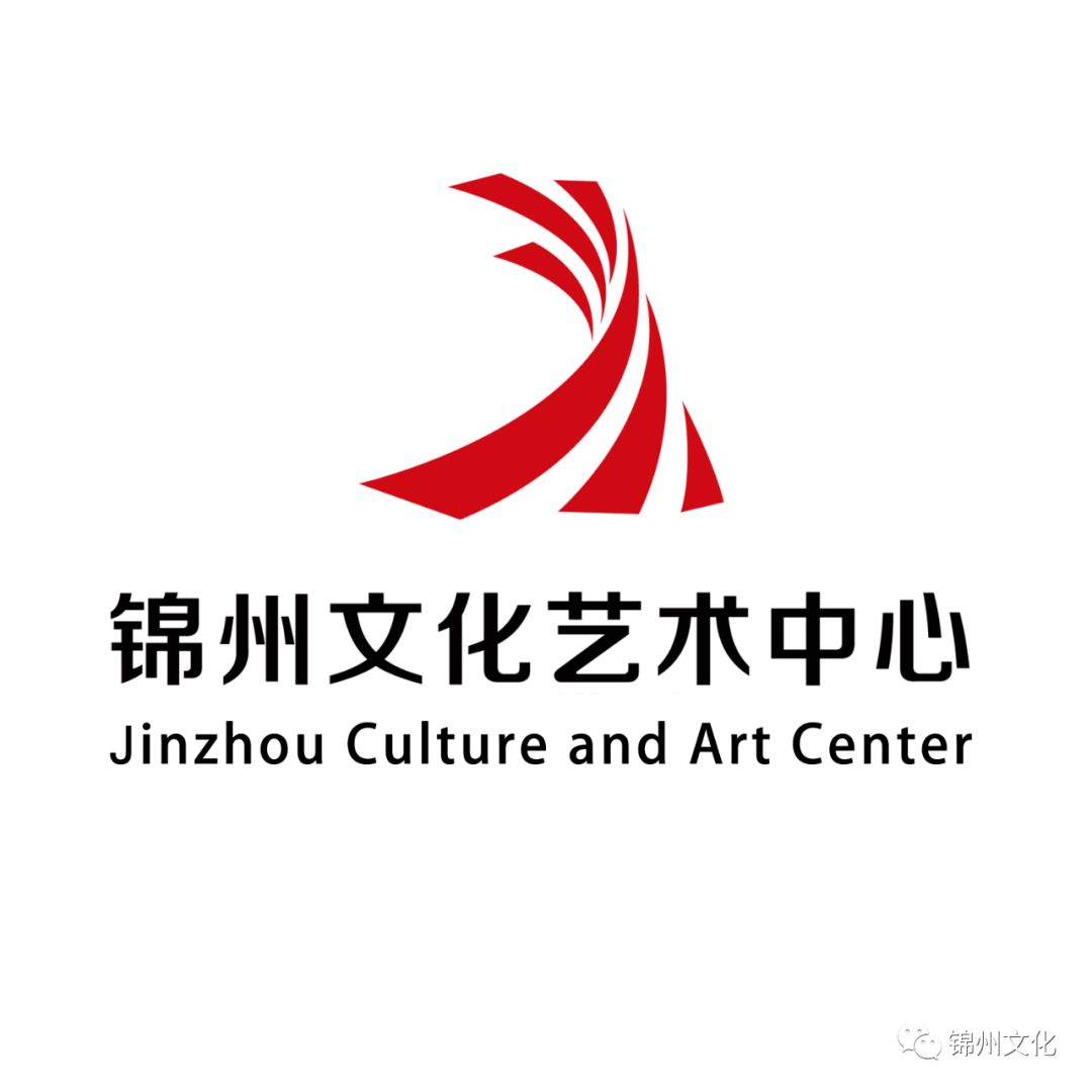 文化地标锦州文化艺术中心将全面启用