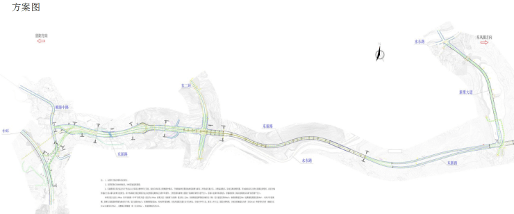 86千米!乌当区东新路道路建设有新动态