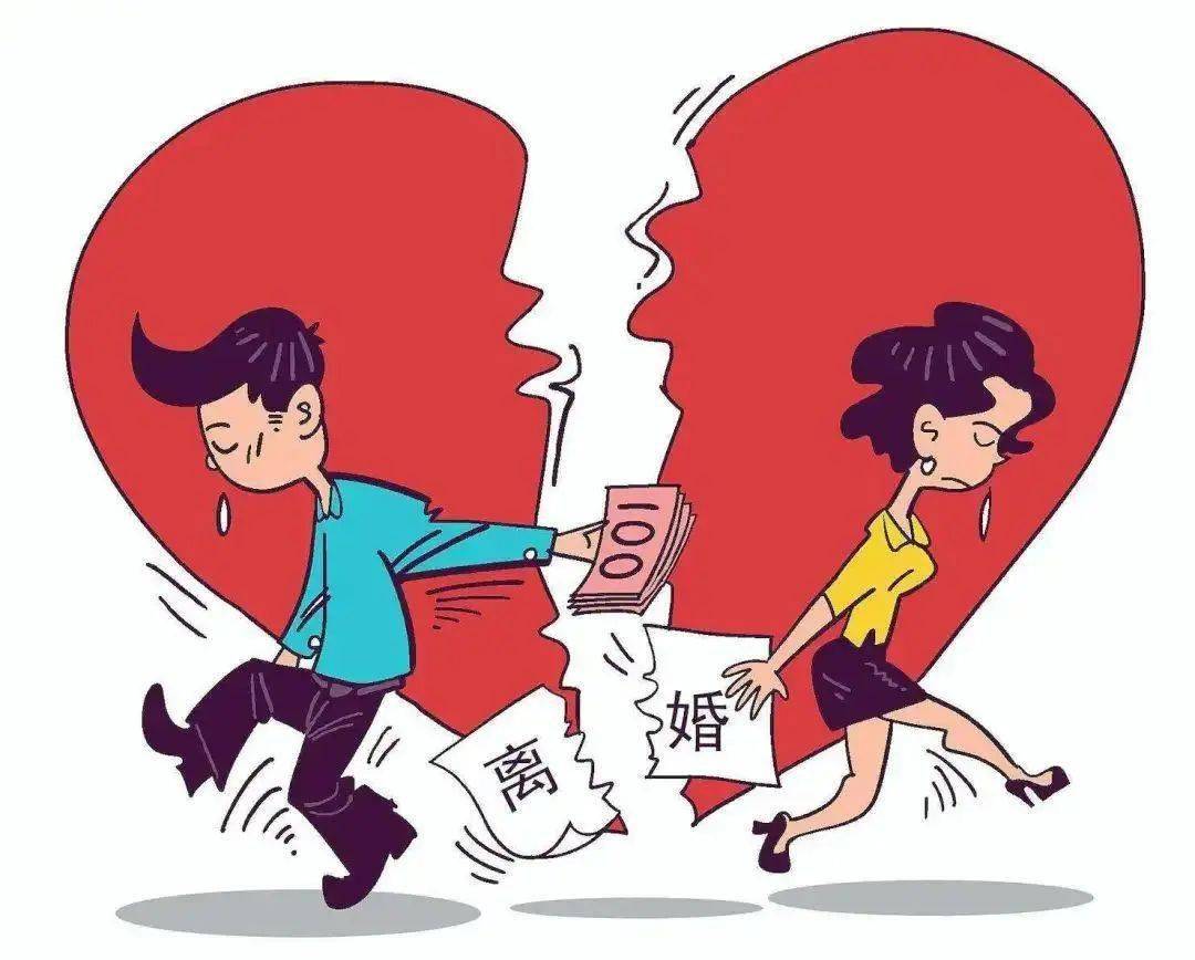【办事指南】跨省离婚登记不用来回跑!"跨省通办"来了