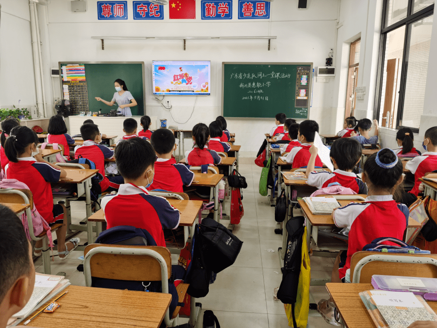 惠能小学太平镇中心小学翔顺实验学校六祖镇帛村小学洞口中学太平镇