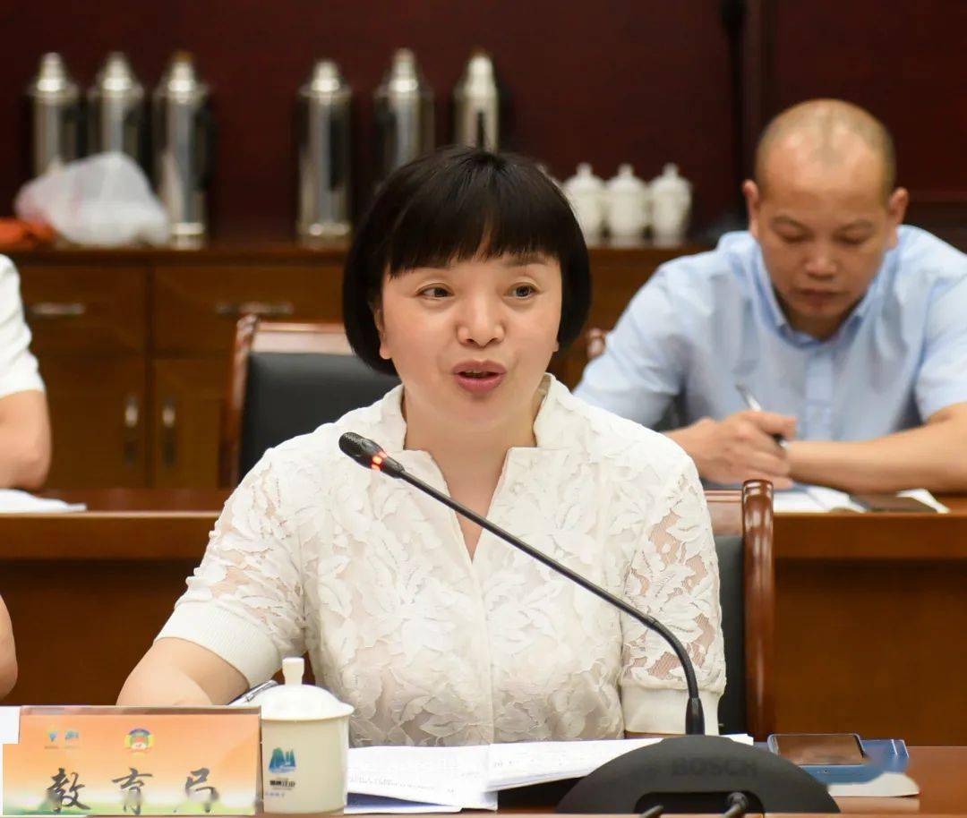 副市长何正芳在讲话 何正芳就下一步推进公办幼儿园建设提出了具体