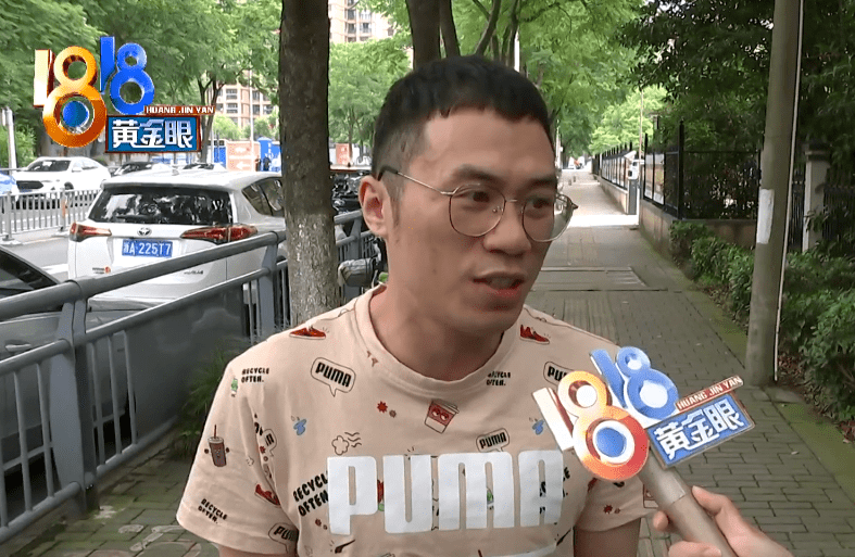 紫金陈维权陈赫道歉1818黄金眼的下一站是真明星