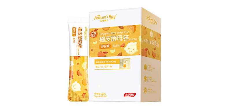 推荐理由:酸甜口味,天然0添加#2宝力臣酵母锌草莓味压片糖果活动价:2