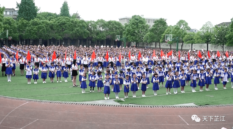 芷江荷花池小学"红领巾心向党,争做新时代好队员"主题