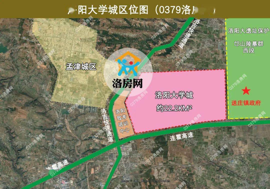 洛阳大学城九月开工!市域铁路 s1年底开工!超8000亿大投资燃爆了!