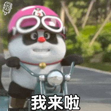 奇怪的表情包增加了