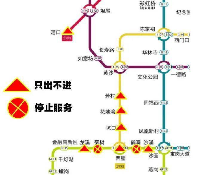 佛山这些与广州封控区接壤道路封闭!禅城,南海全