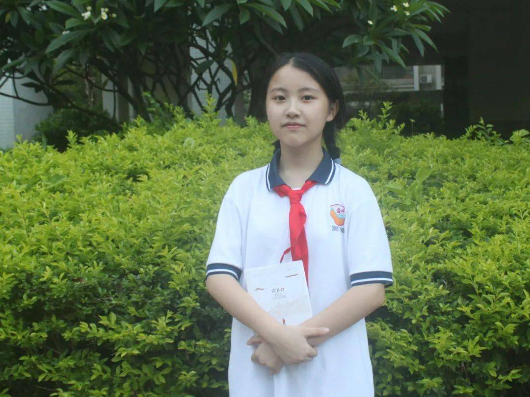 你好,"最美南粤少年""最美凤城少年"!