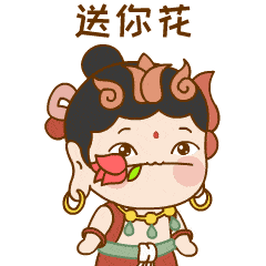 天水市2021年
