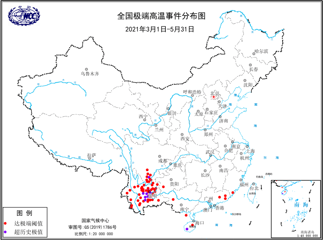 2021年春季全国平均气温距平分布图(℃)