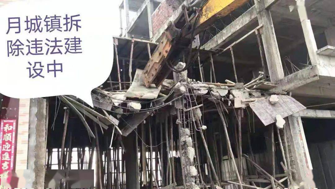 揭阳这13个乡镇,共拆除违建30多宗!