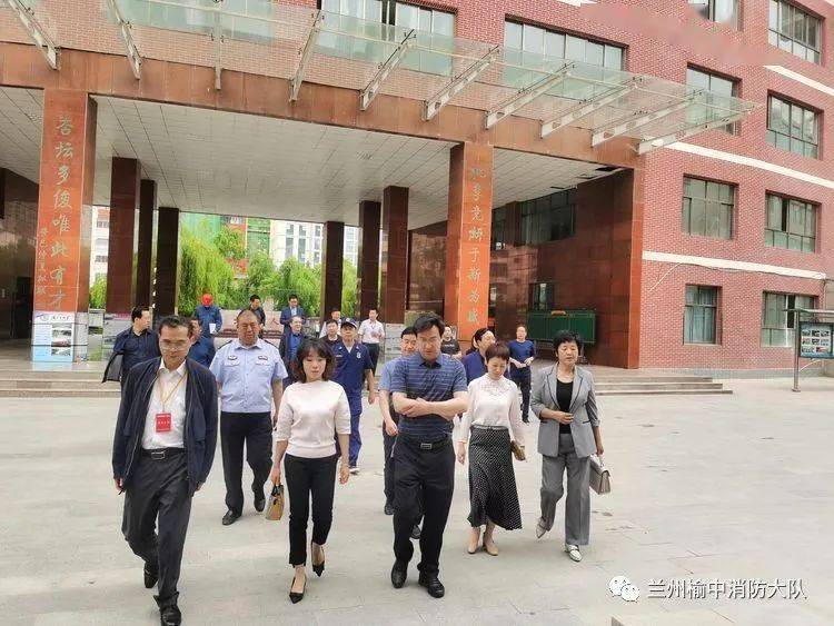 为梦想护航榆中县委县政府联合各单位深入辖区高考考点开展消防安全