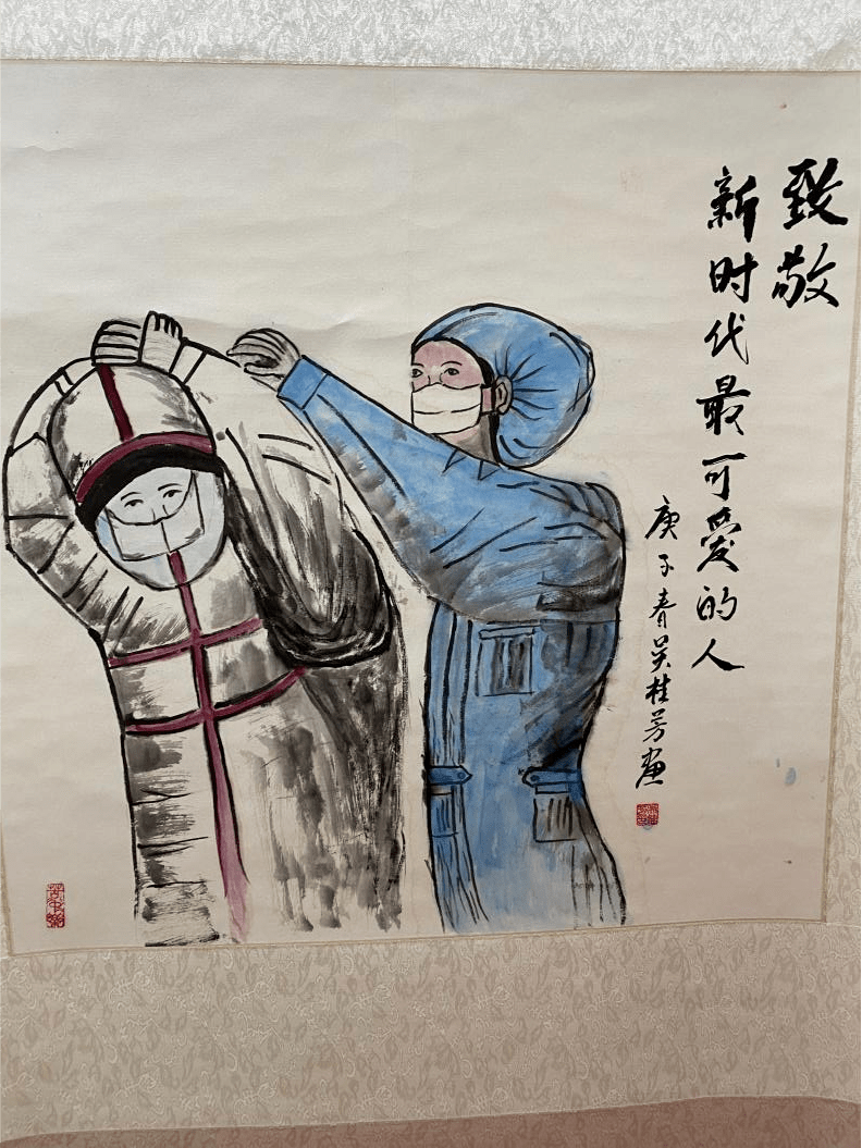 【学党史 悟思想】南站街道开展"学党史,感党恩"书画摄影作品展——让