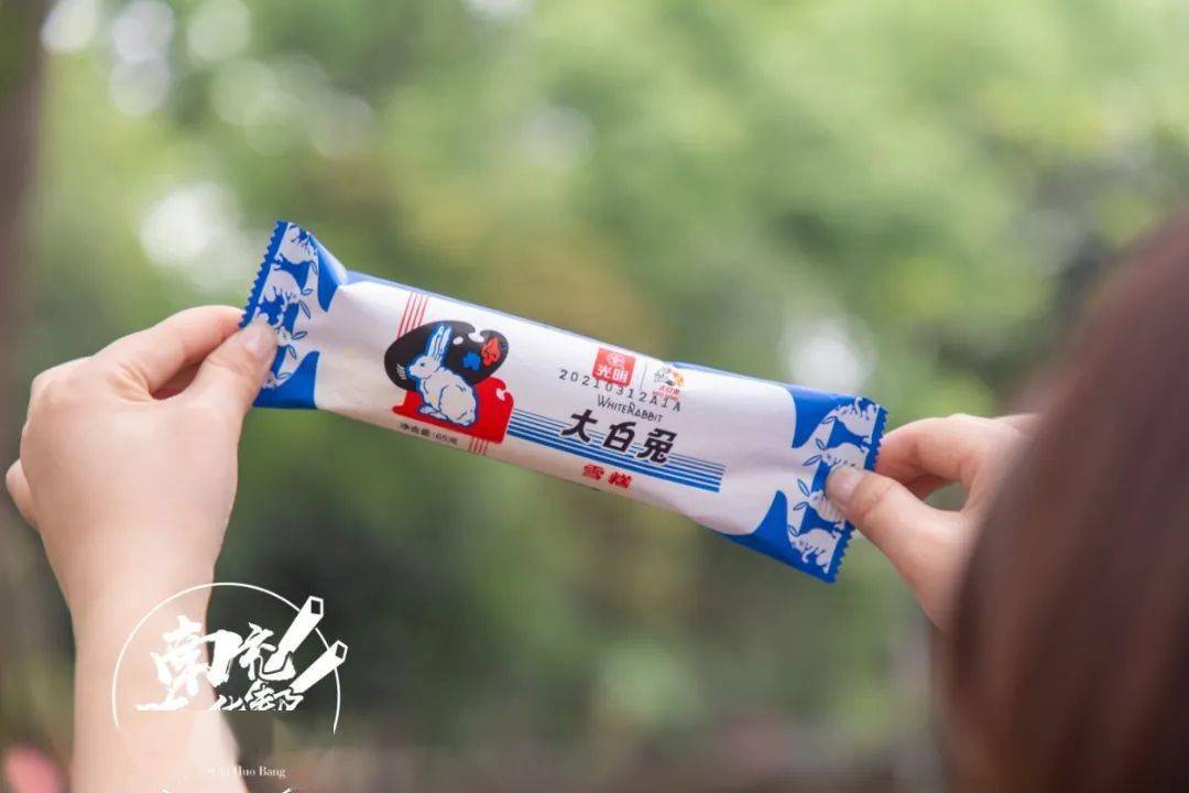 光明x大白兔联名·大白兔雪糕