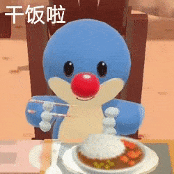 摩尔庄园动图表情包