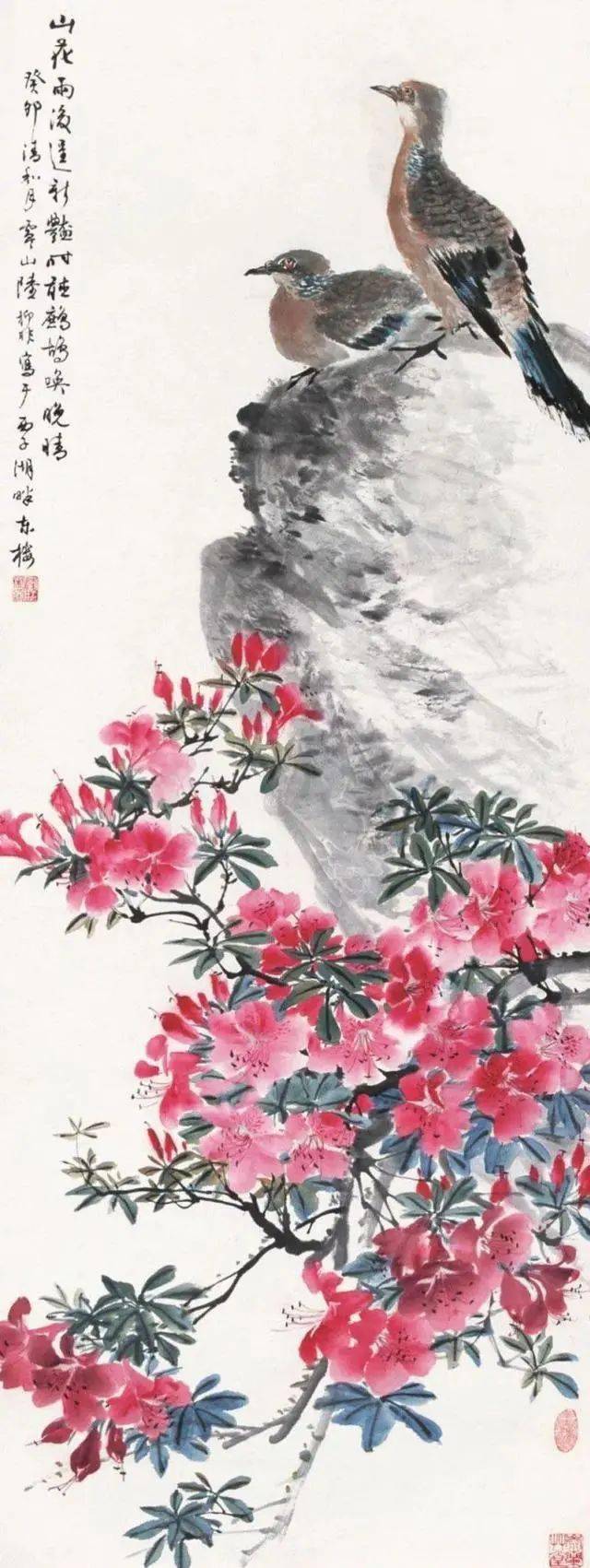 陆抑非花鸟画80幅高清欣赏