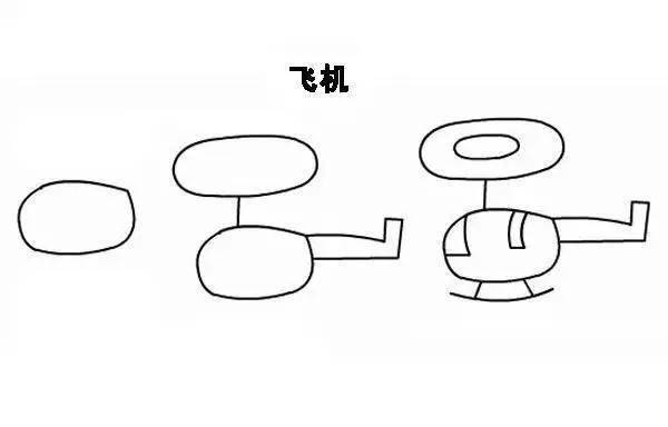 100幅简笔画,赶紧教孩子,孩子乐翻了!