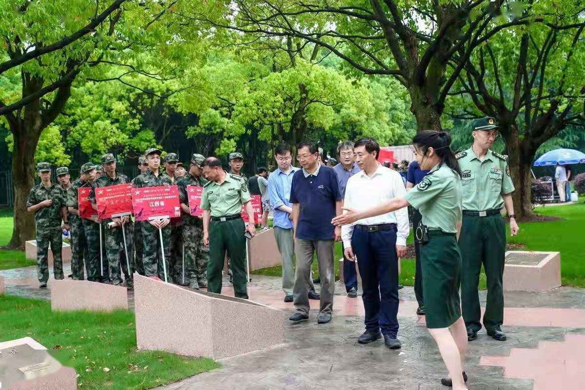 2021年度全国军事课教学展示(普通高等学校)活动在上海举办_国防