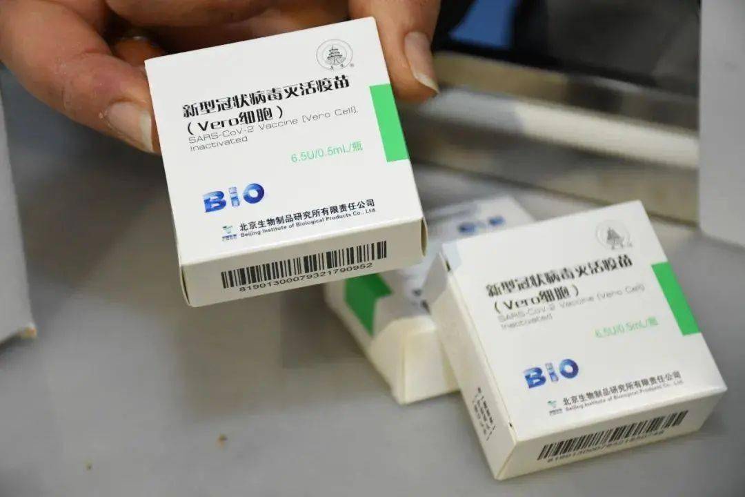 目前国内获批的厂家包括 北京科兴中维,北京生物,武汉生物,深圳康泰