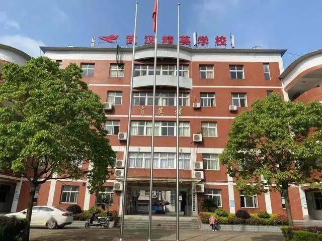 2,高考复读学校,武汉国华怎么样提问好的回答复读的话,据说这所学校在