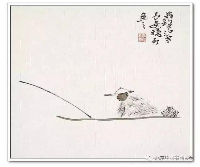 中国画留白的艺术特征