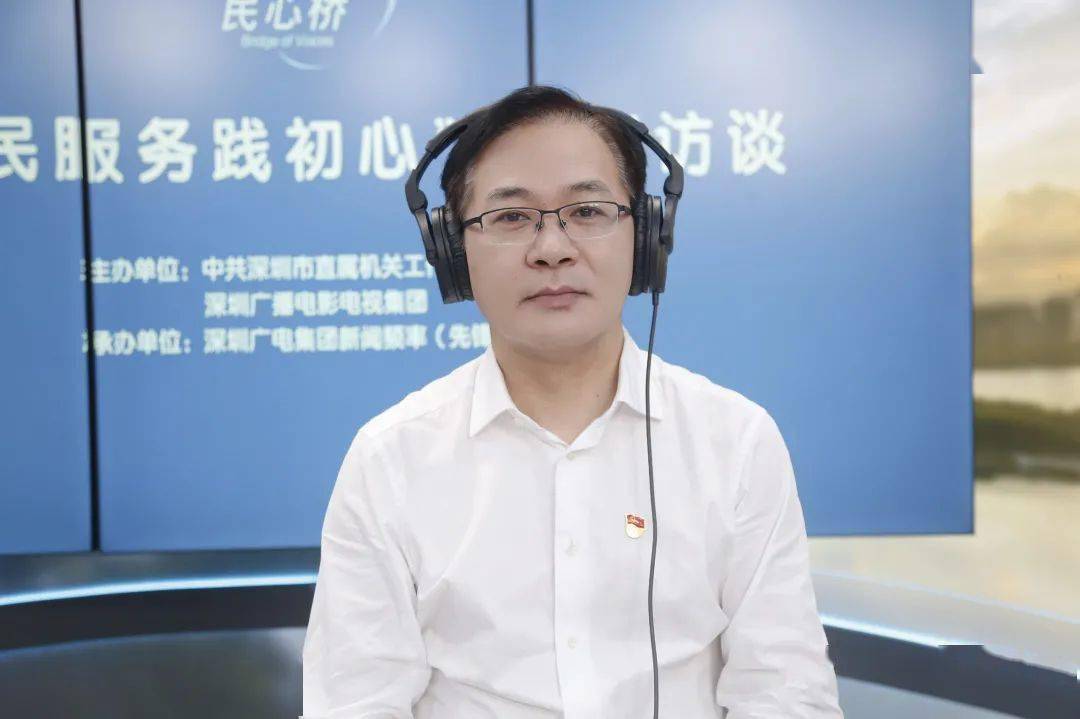 民心桥曾相莱提升城市文化软实力打造优质公共服务