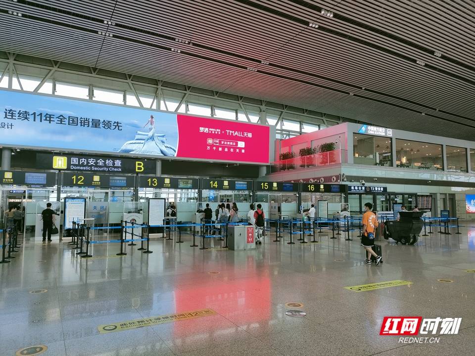 长沙黄花国际机场t2航站楼出发层.