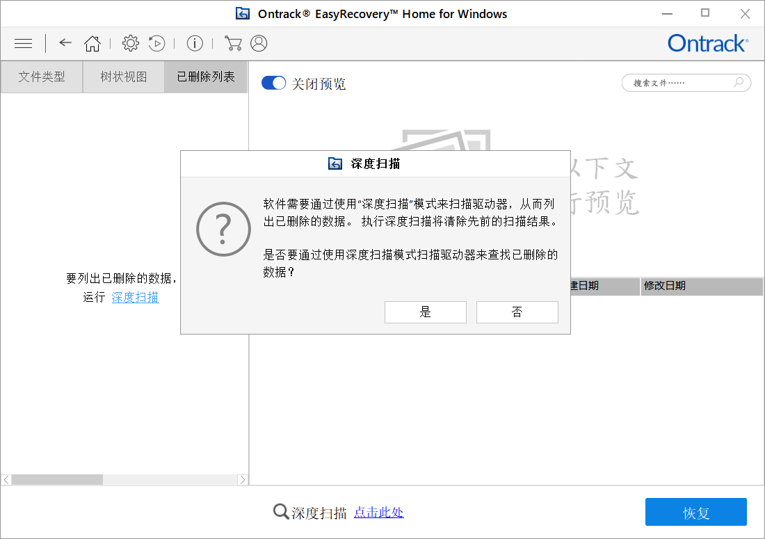 04ea9d66584744acadce849934548f3e.png