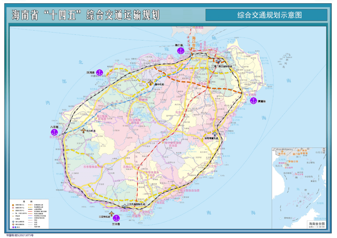 海南省十四五综合交通运输规划图推进海口至三亚铁路纵向通道