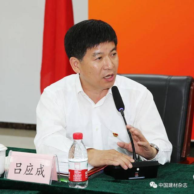 吕应成 侯力学 曹阳 会上,与会代表纷纷围绕庆祝建党百年和推进"宜业