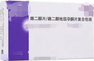 【妇产科普】围绝经期女性总觉得"不舒服"?激素药物其实是个好帮手