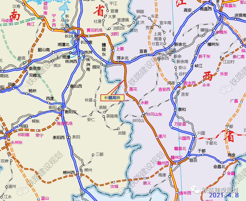 长赣高铁江西段社会稳定风险分析报告评估会召开