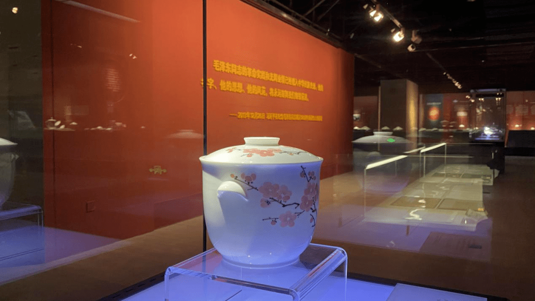 横空出世——"7501"毛泽东专用瓷特展 地点:景德镇中国陶瓷博物馆